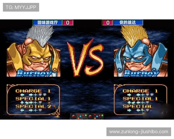 尊龙网页版下载使用技巧分享,让你在游戏中更胜一筹 尊龙网页版下载使用技巧分享,让你在游戏中更胜一筹