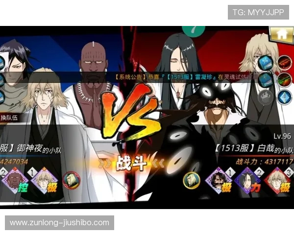 D88尊龙会员独家福利全揭秘，丰富奖励让你游戏乐趣无限延伸