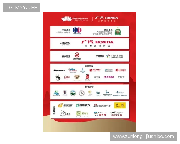 亚博体育百家乐官网：高额返水与奖励机制详尽解析