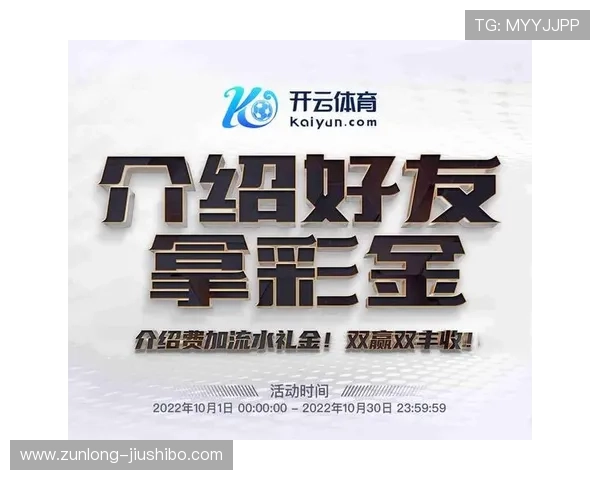 开云体育全站支付方式多样化便捷体验提升技巧