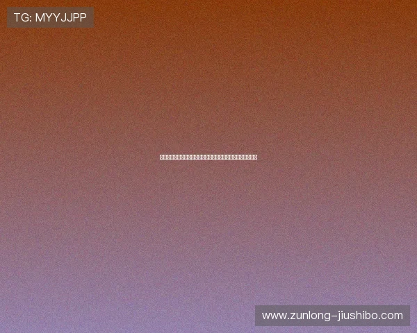 开云中文站：首页最新动态、品牌新闻、销售活动实时更新平台