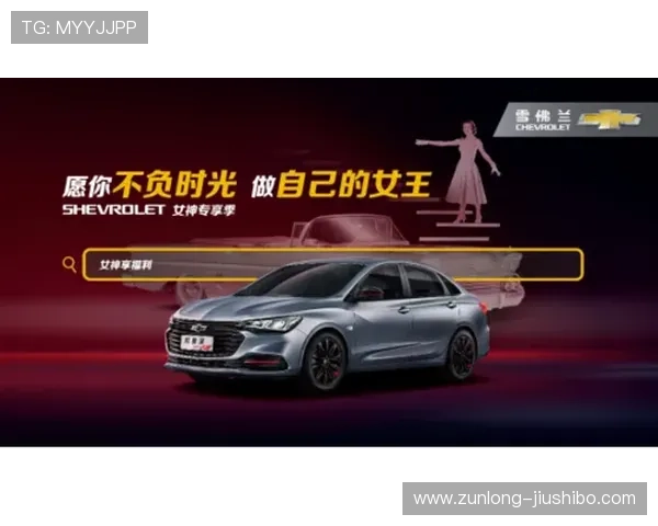 开云会员积分兑换多重礼遇让你的购物体验更优越