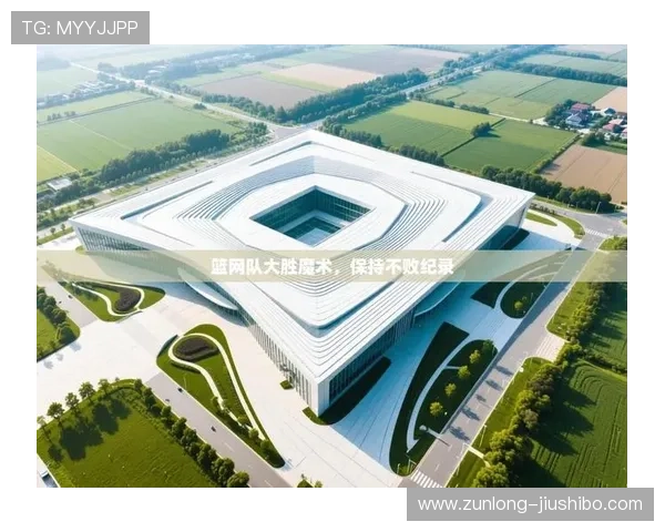 Kaiyun sports网页登录入口更新公告，确保用户第一时间掌握最新登录方式