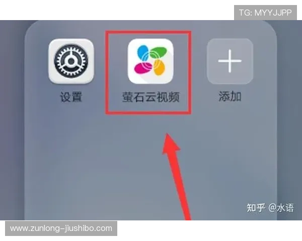 开云官网注册时需要注意的事项以及注册过程中可能遇到的问题及解决方法