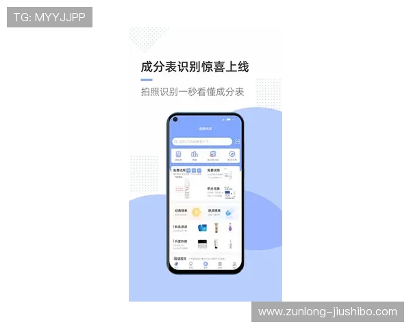 开云体育平台评价：手机版本应用体验与功能完善程度分析