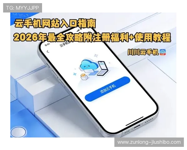 开云登陆入口:便捷畅享优质奢华购物体验指南 开云登陆入口:便捷畅享优质奢华购物体验指南