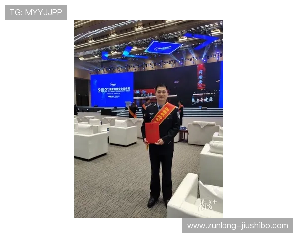 尊龙凯时金年会登录入口安全保障措施确保用户信息安全与隐私保护 尊龙凯时金年会登录入口安全保障措施确保用户信息安全与隐私保护