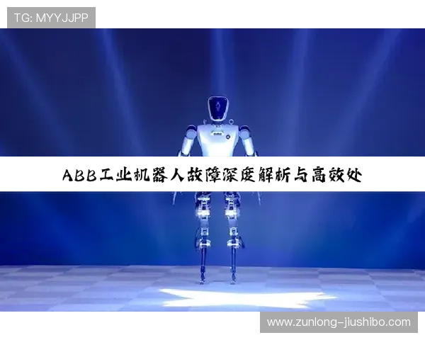 尊龙凯时官方平台直营,提供多样化游戏娱乐内容满足不同玩家需求 尊龙凯时官方平台直营,提供多样化游戏娱乐内容满足不同玩家需求