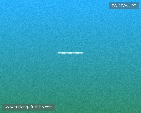 尊龙微博明星动态实时更新带你掌握明星最新消息 尊龙微博明星动态实时更新带你掌握明星最新消息