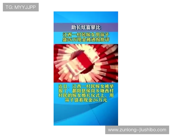 尊龙现金旧版最新优惠活动汇总，丰富奖励助你轻松赢取更多奖金