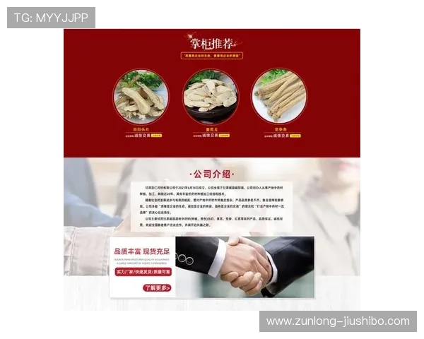 尊龙网页版：全面解析其安全性与用户体验优势