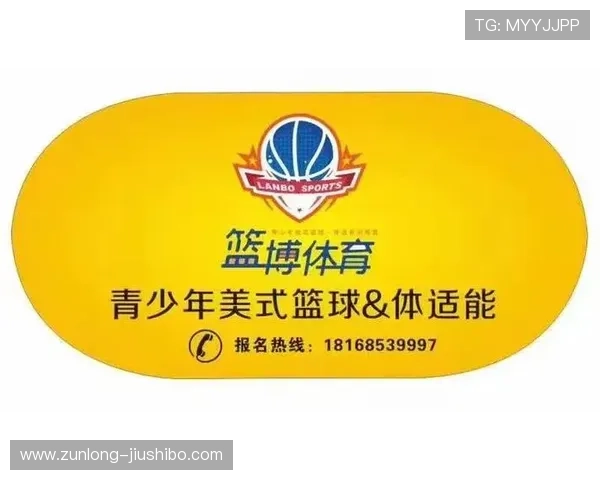 9博体育app用户评价与常见问题解答汇总