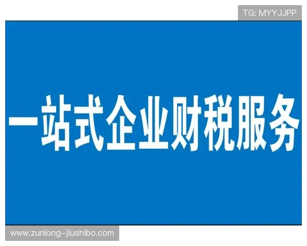 凯时国际开户所需资料及注意事项全面解析让你无忧开户