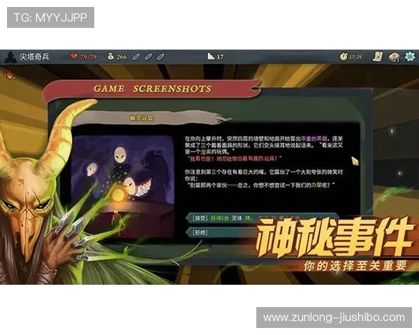 尊龙游戏旗舰厅官网入口在哪官方最新入口地址分享