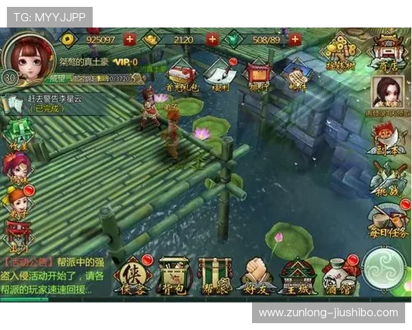 Z6尊龙app下载详细教程,帮助新手快速上手,轻松掌握游戏技巧与玩法攻略 Z6尊龙app下载详细教程,帮助新手快速上手,轻松掌握游戏技巧与玩法攻略