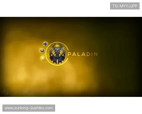 尊龙ag旗舰厅官网官方入口官方入口安全验证措施，保障玩家账号安全无忧