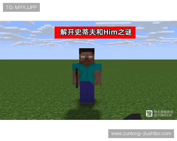 尊龙下载app提供最新最全的游戏资源和安全稳定的下载服务，满足玩家多样化的游戏需求