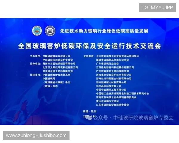 尊龙体育平台安全可靠的投注环境保障用户资金安全与隐私保护的详细介绍