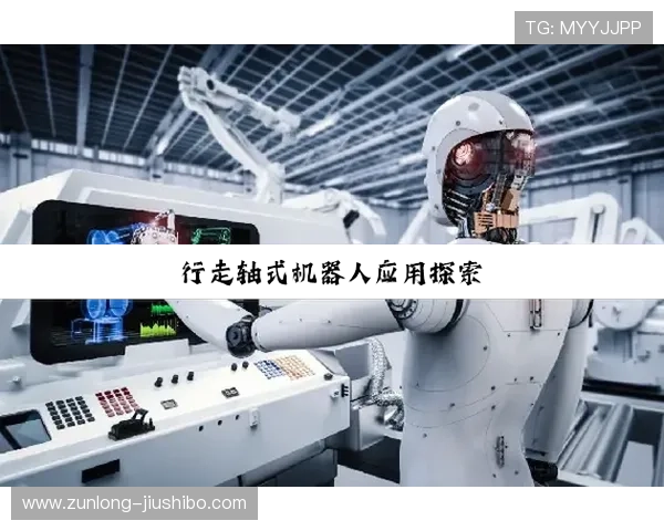 尊龙凯时网址官方授权入口,保障您的账号安全与游戏公平性体验 尊龙凯时网址官方授权入口,保障您的账号安全与游戏公平性体验