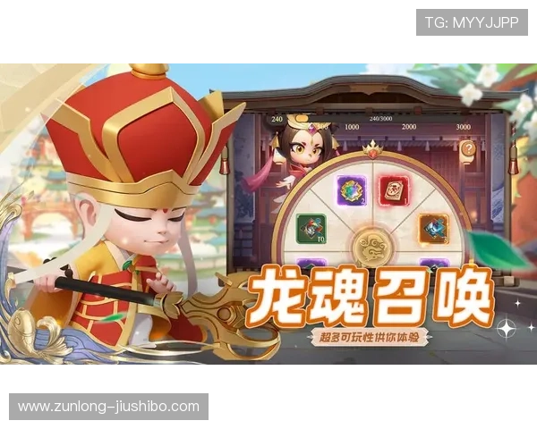 尊龙平台官方网站提供详细注册流程与新手指南，帮助新玩家快速上手游戏