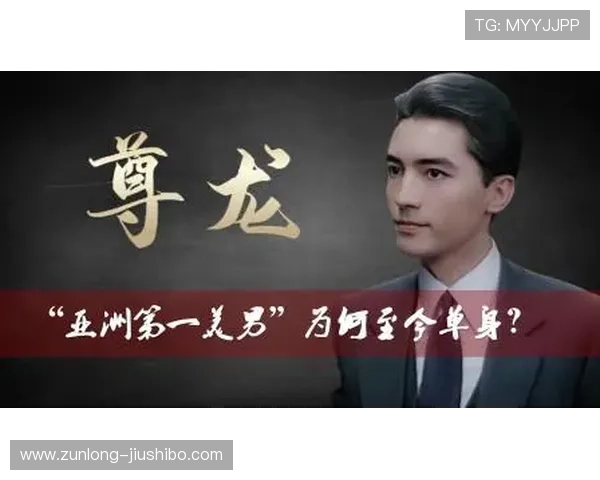 尊龙官网app下载常见问题解答，解决新手疑问，确保顺畅畅玩尊龙游戏体验