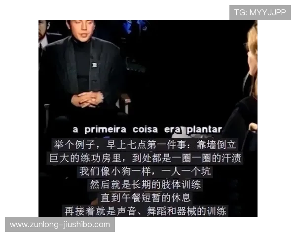 尊龙数字站在游戏数据管理与安全保障方面的优势与未来发展方向