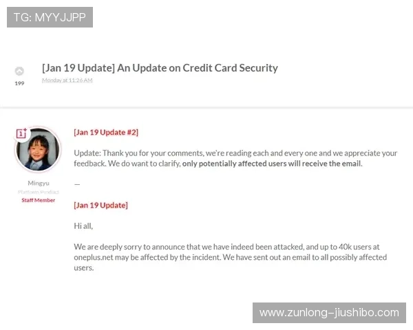 尊龙会官网会员登录入口最新更新及查询方法详解 尊龙会官网会员登录入口最新更新及查询方法详解