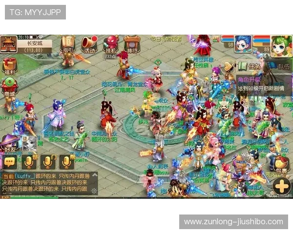 尊龙z6.com百家乐官网多样化的游戏玩法与丰富的赛事活动,满足不同玩家的娱乐需求与挑战欲望 尊龙z6.com百家乐官网多样化的游戏玩法与丰富的赛事活动,满足不同玩家的娱乐需求与挑战欲望