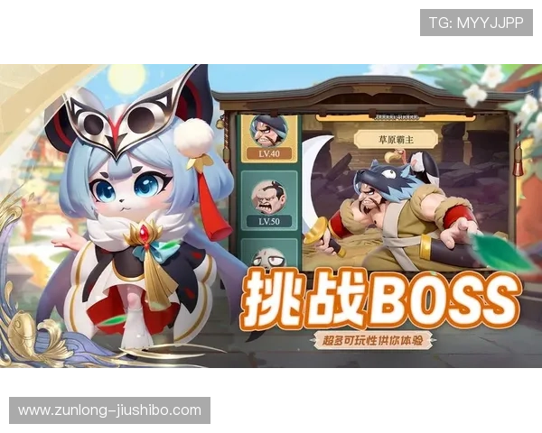 尊龙手游官网最新版本上线,全面介绍游戏特色与玩法攻略 尊龙手游官网最新版本上线,全面介绍游戏特色与玩法攻略