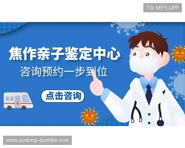 选择凯时KS登录娱乐平台时需要注意的安全性与合法性问题