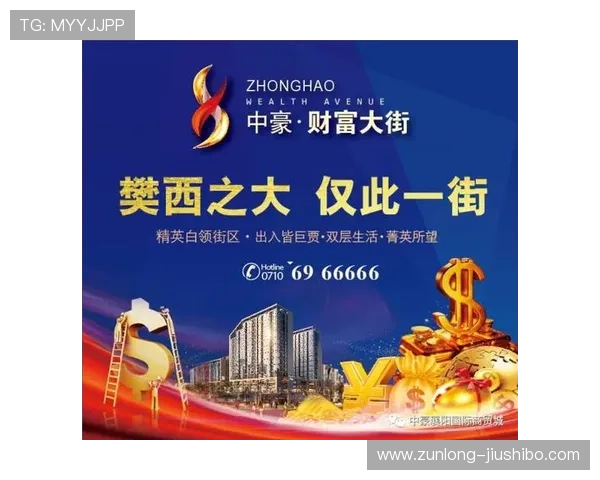 尊龙凯时游戏高额返水优惠活动，助力玩家轻松提升游戏收益实现财富增值