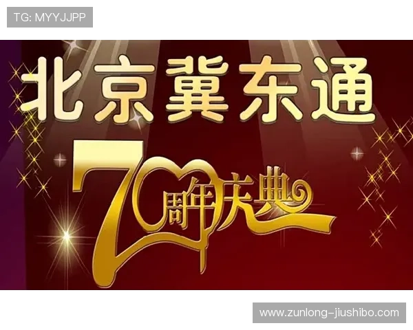 尊龙凯时优惠活动盘点:丰富的促销福利与玩家专属优惠一览 尊龙凯时优惠活动盘点:丰富的促销福利与玩家专属优惠一览