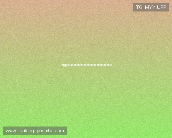 尊龙app会员登录入口常用登录方式总结多渠道登录尊龙会员账号的便捷途径 尊龙app会员登录入口常用登录方式总结多渠道登录尊龙会员账号的便捷途径