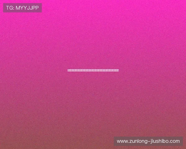 尊龙世界杯下注:利用大数据与人工智能提升世界杯投注的科学性与准确性 尊龙世界杯下注:利用大数据与人工智能提升世界杯投注的科学性与准确性